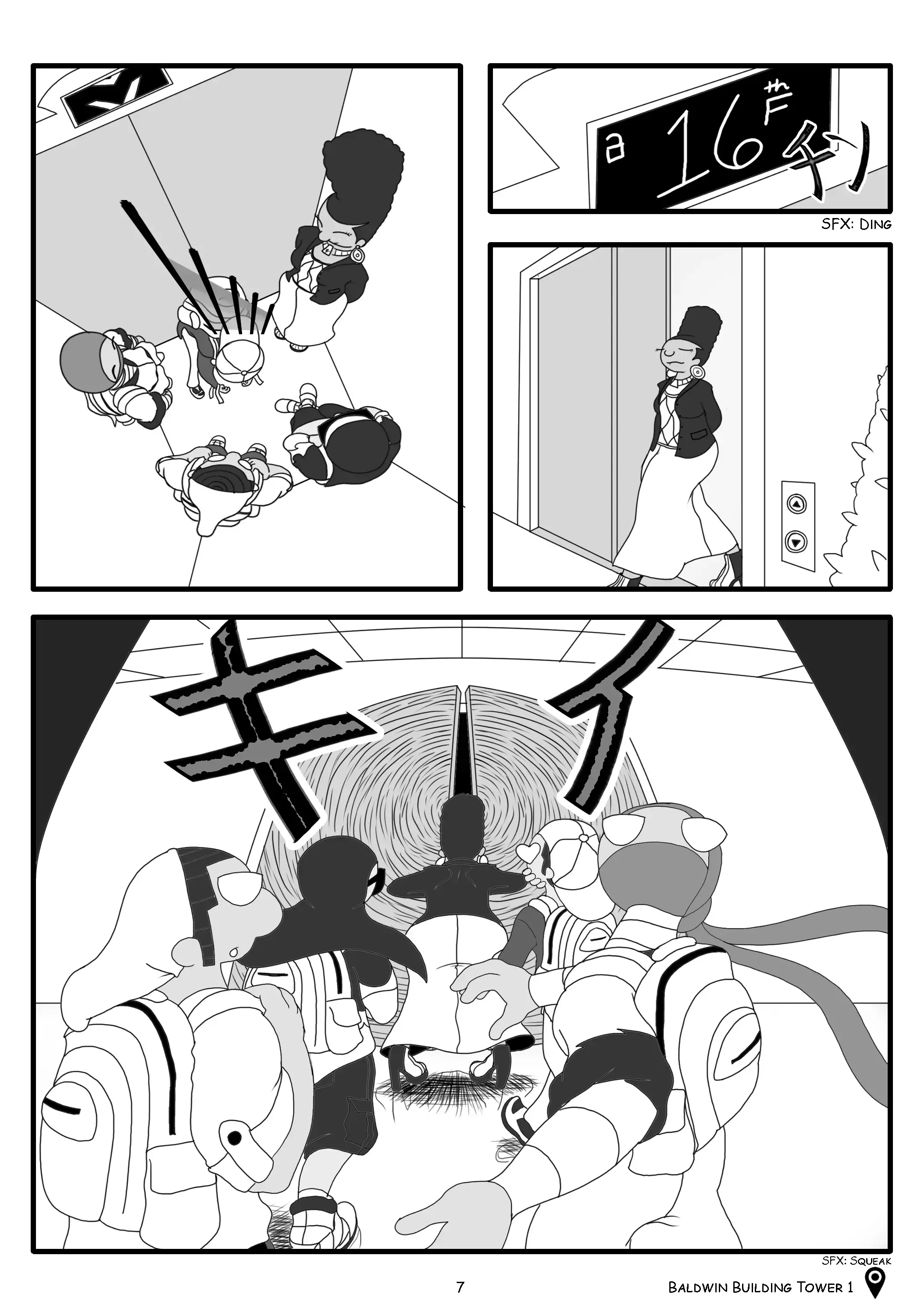 Read Star Squad Manga Online