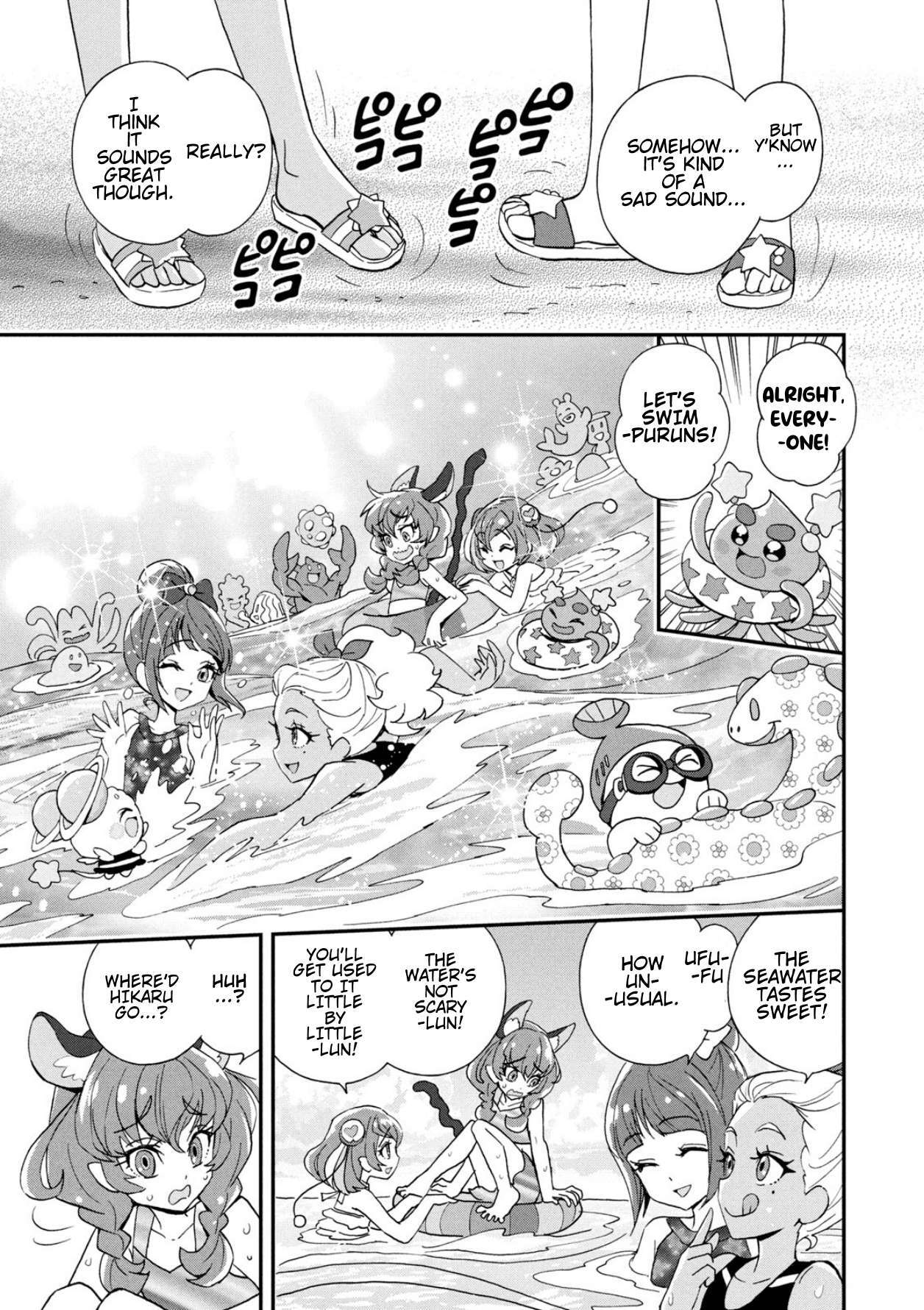 Read Star☆Twinkle Pretty Cure Manga Online