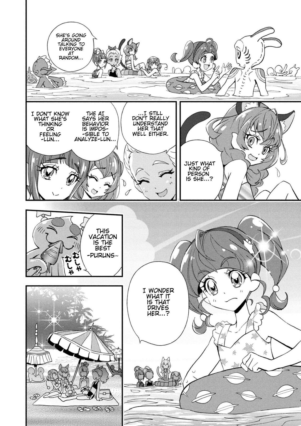 Read Star☆Twinkle Pretty Cure Manga Online