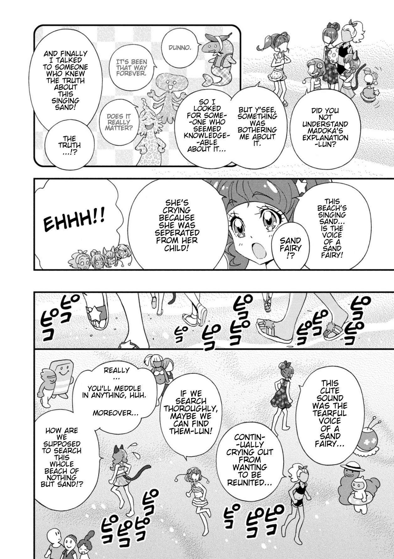 Read Star☆Twinkle Pretty Cure Manga Online