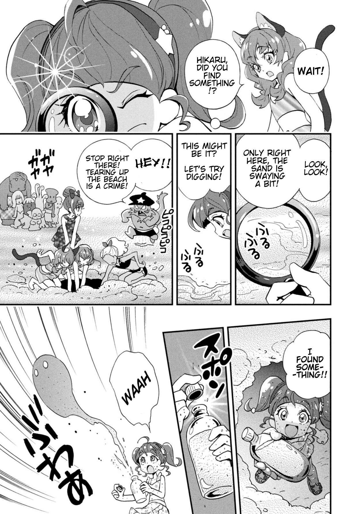 Read Star☆Twinkle Pretty Cure Manga Online