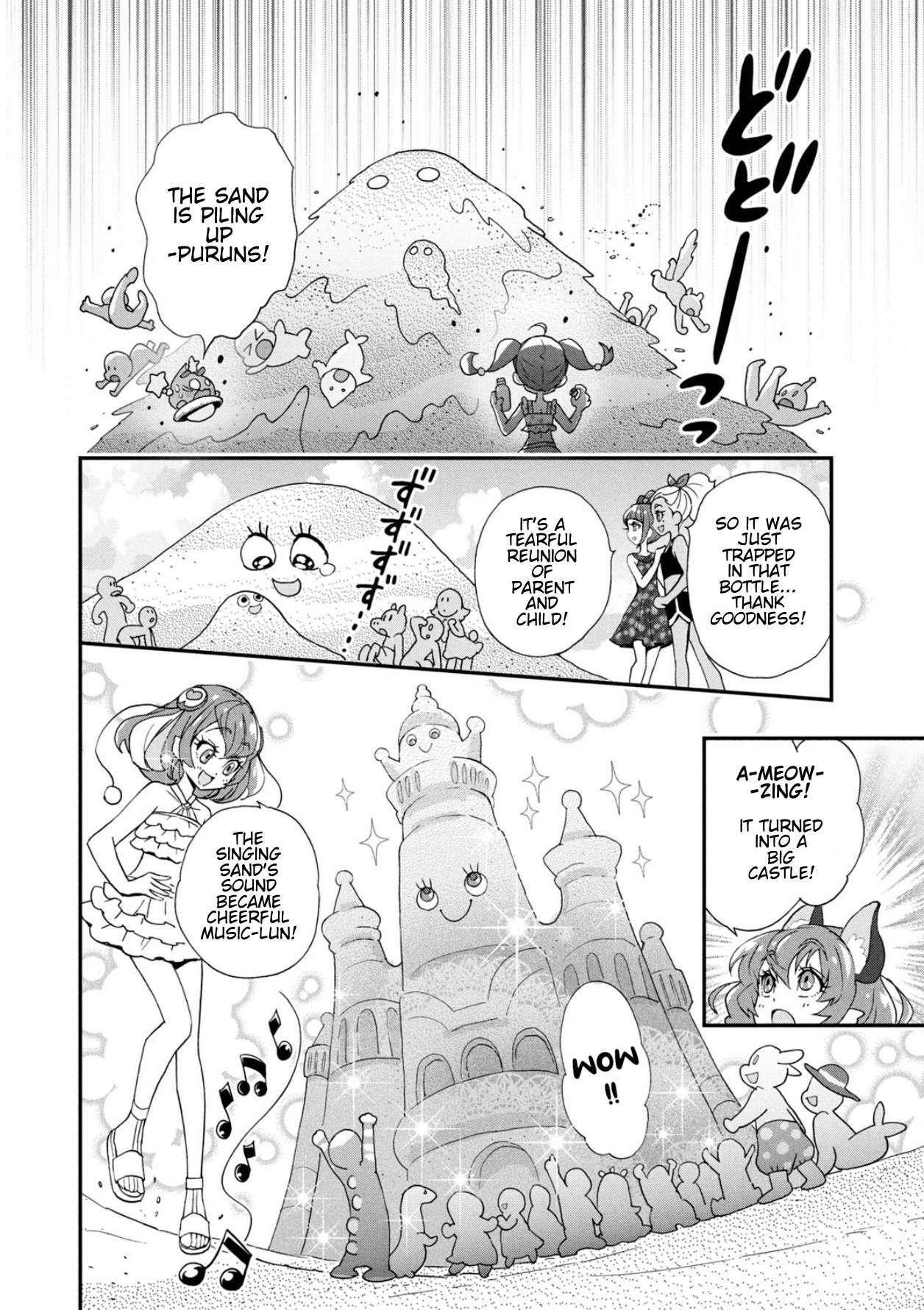 Read Star☆Twinkle Pretty Cure Manga Online
