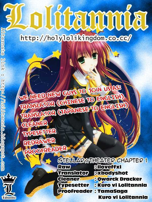 Read Stellar Theater Manga Online