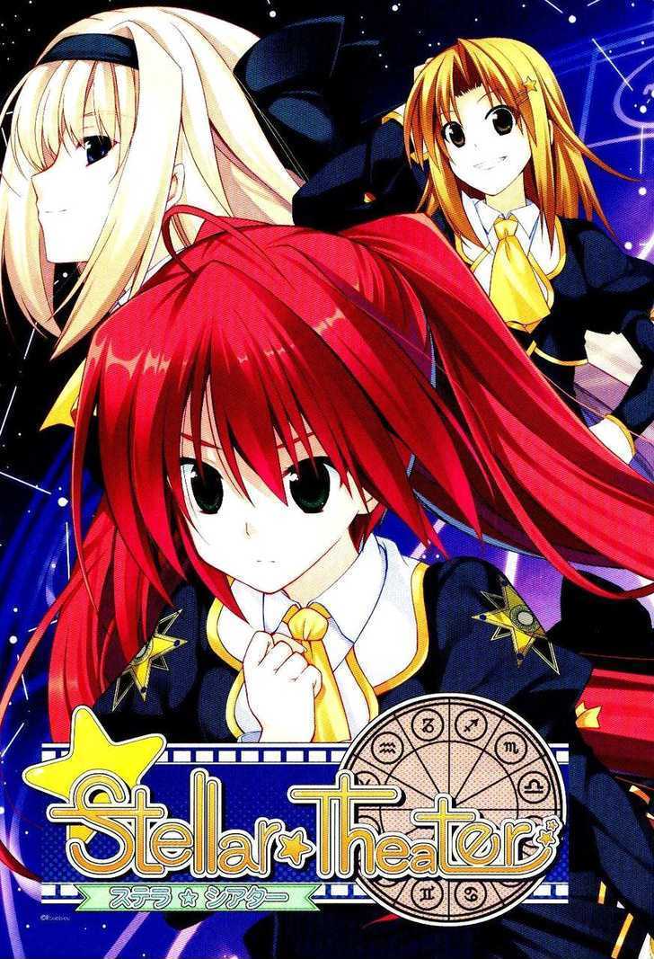 Read Stellar Theater Manga Online