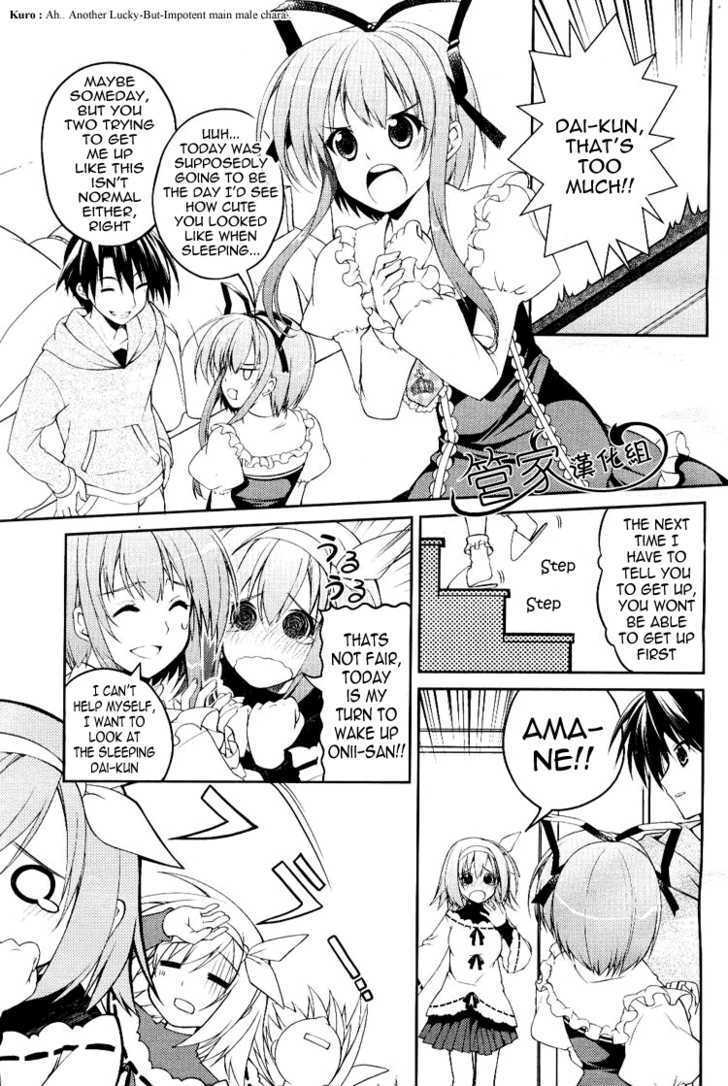 Read Stellar Theater Manga Online