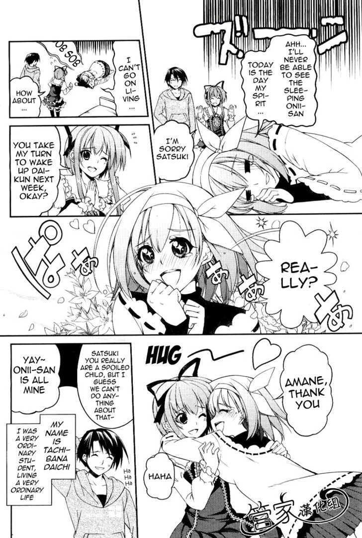 Read Stellar Theater Manga Online