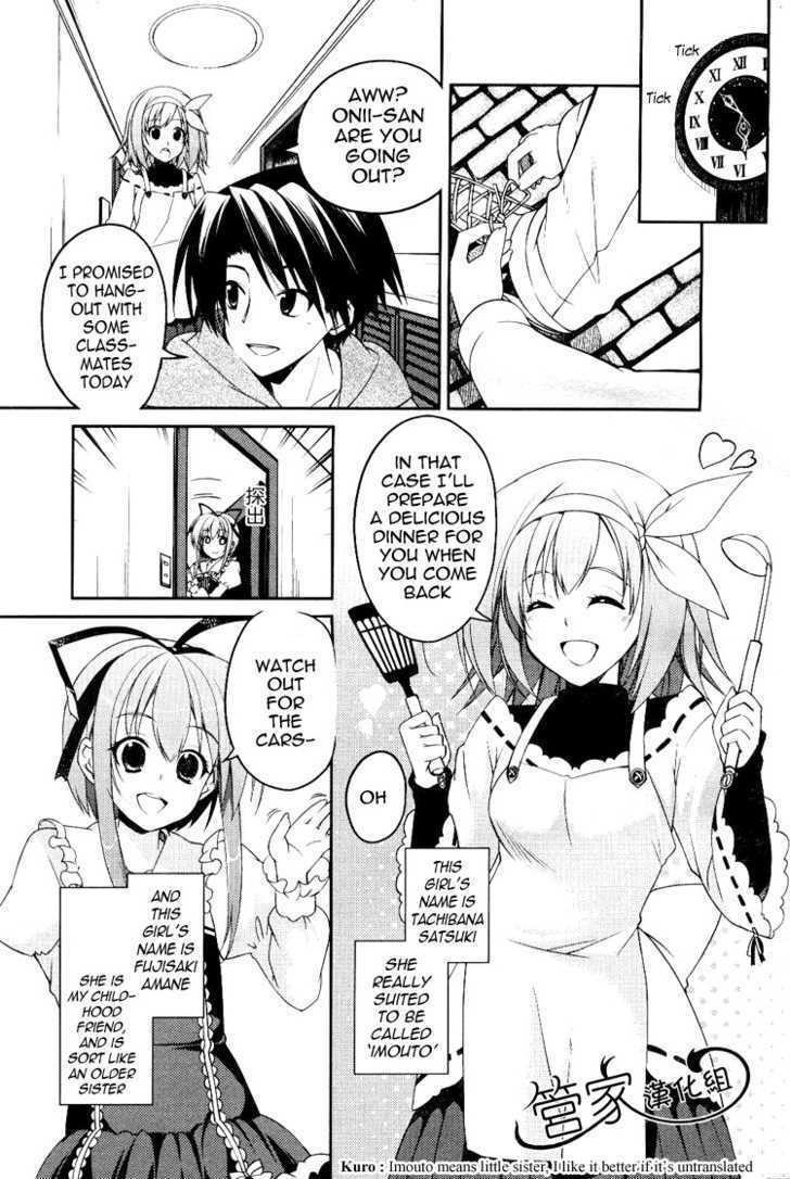 Read Stellar Theater Manga Online