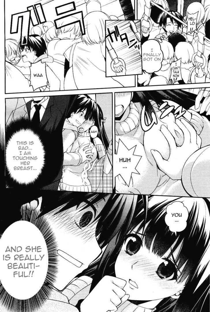 Read Stellar Theater Manga Online