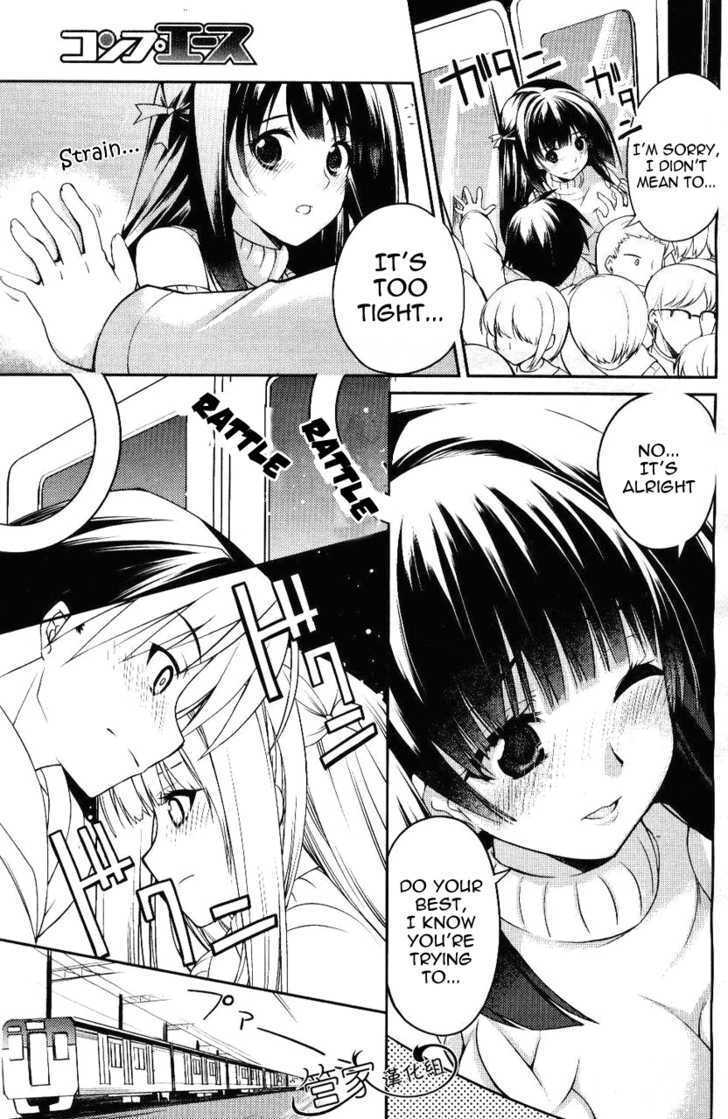 Read Stellar Theater Manga Online