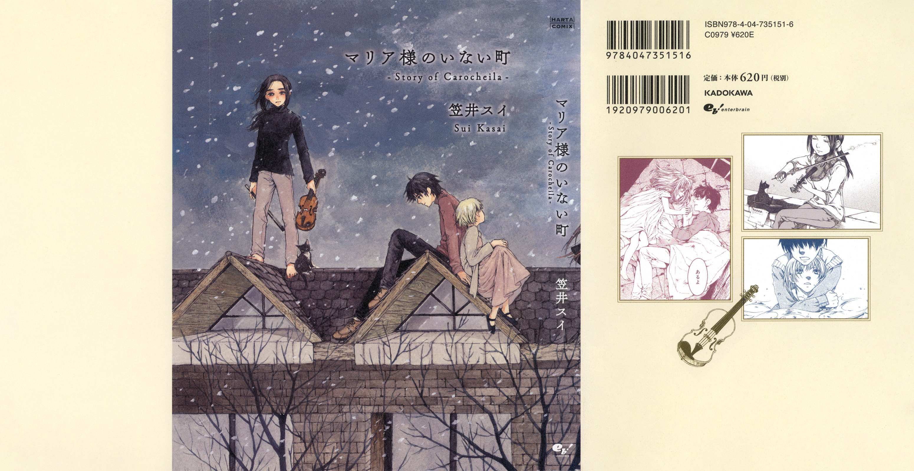 Read Story of Carocheila Manga Online