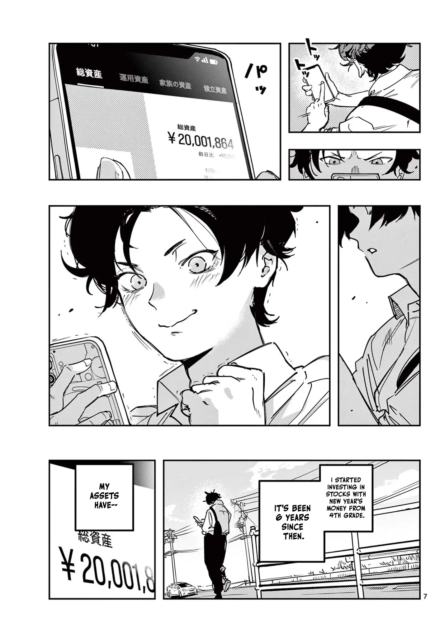 Read Strand Manga Online