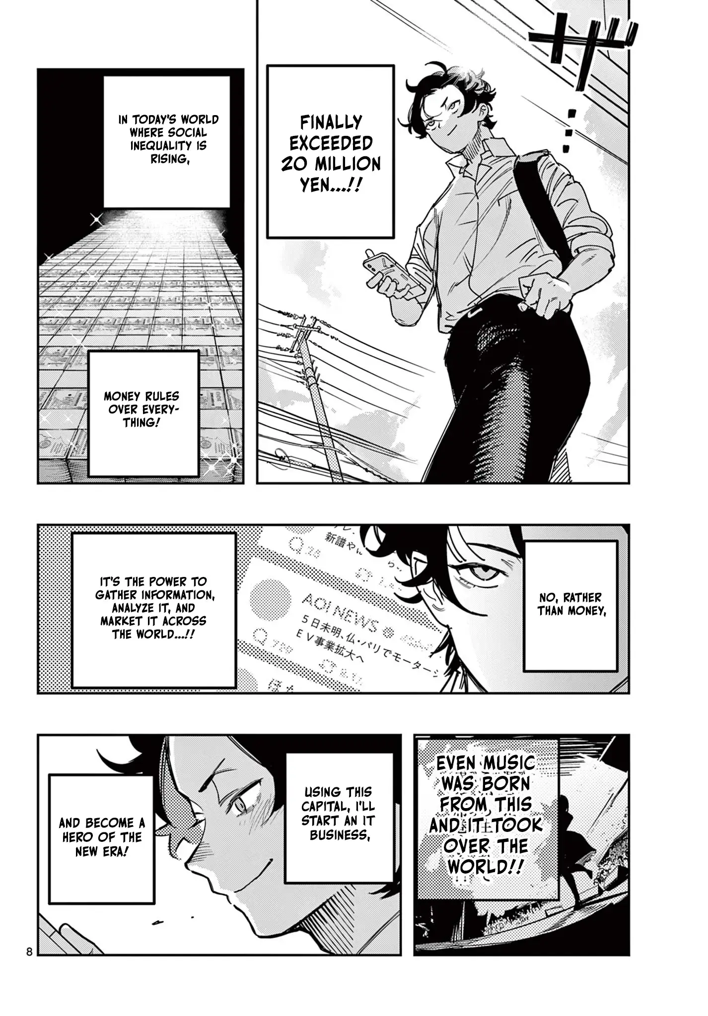 Read Strand Manga Online