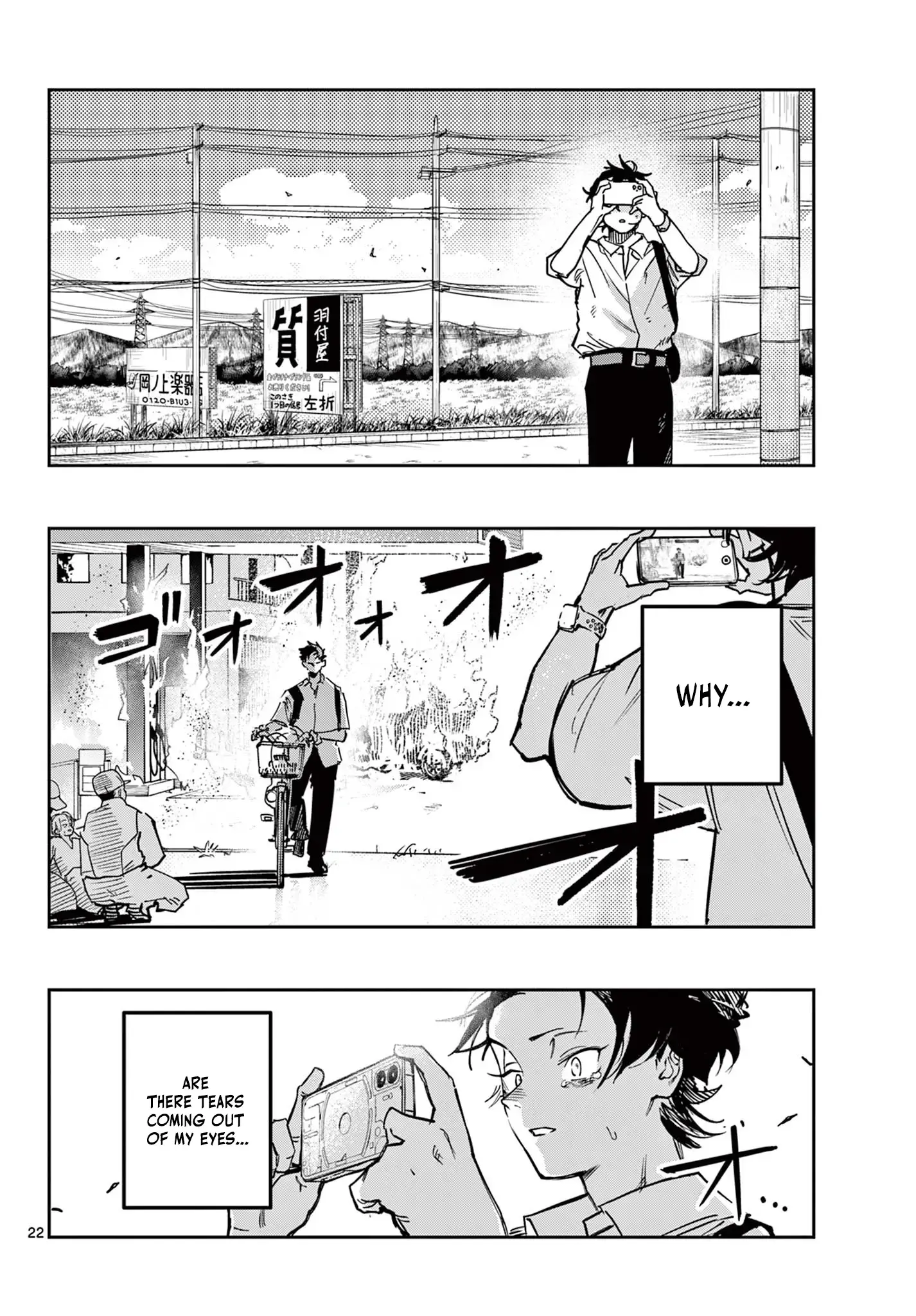 Read Strand Manga Online