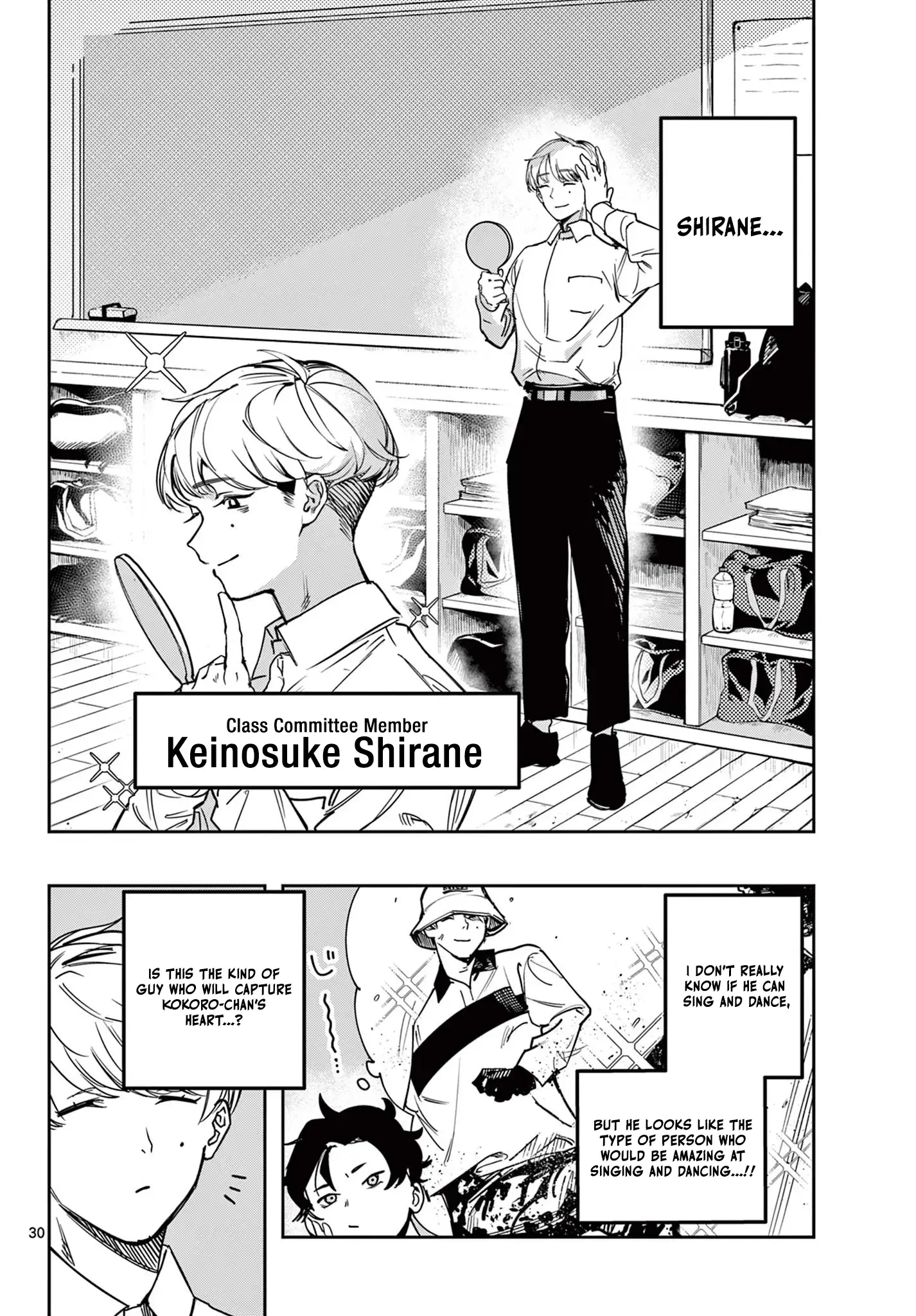 Read Strand Manga Online