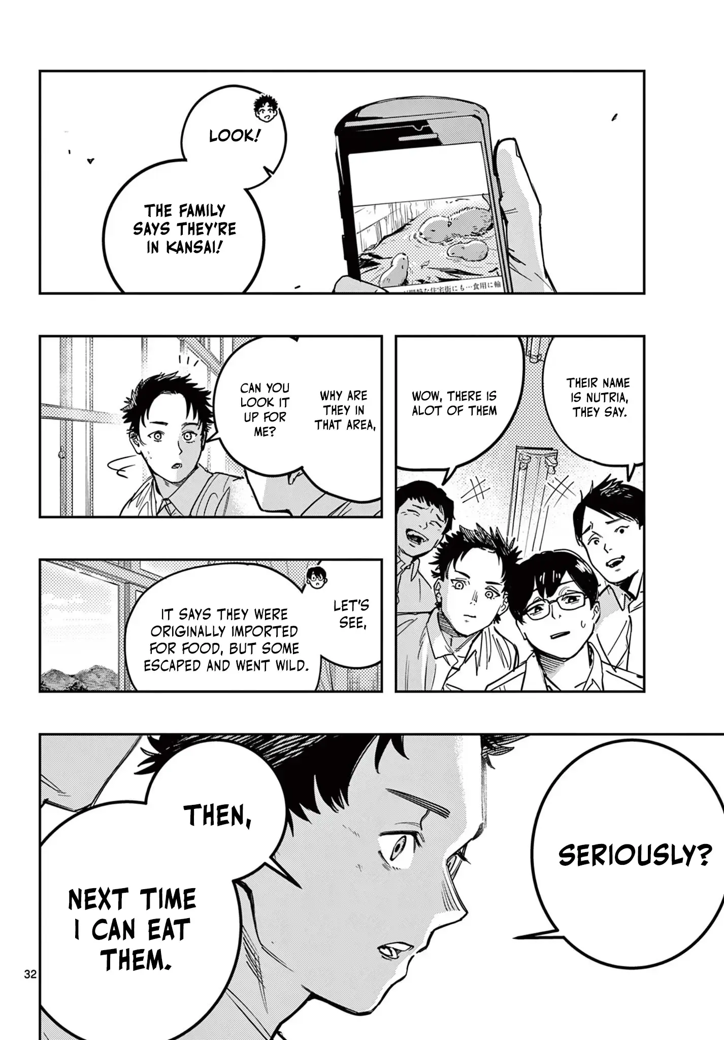 Read Strand Manga Online