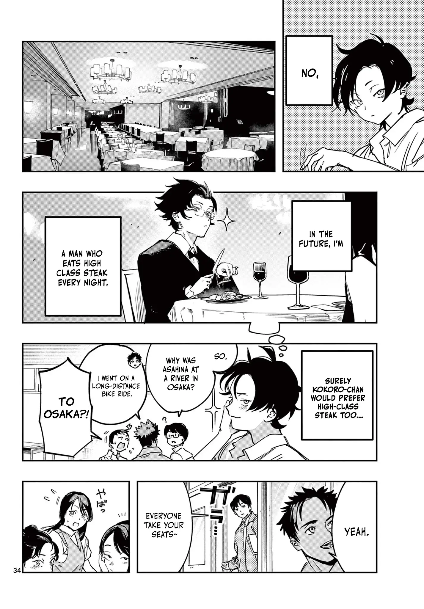 Read Strand Manga Online