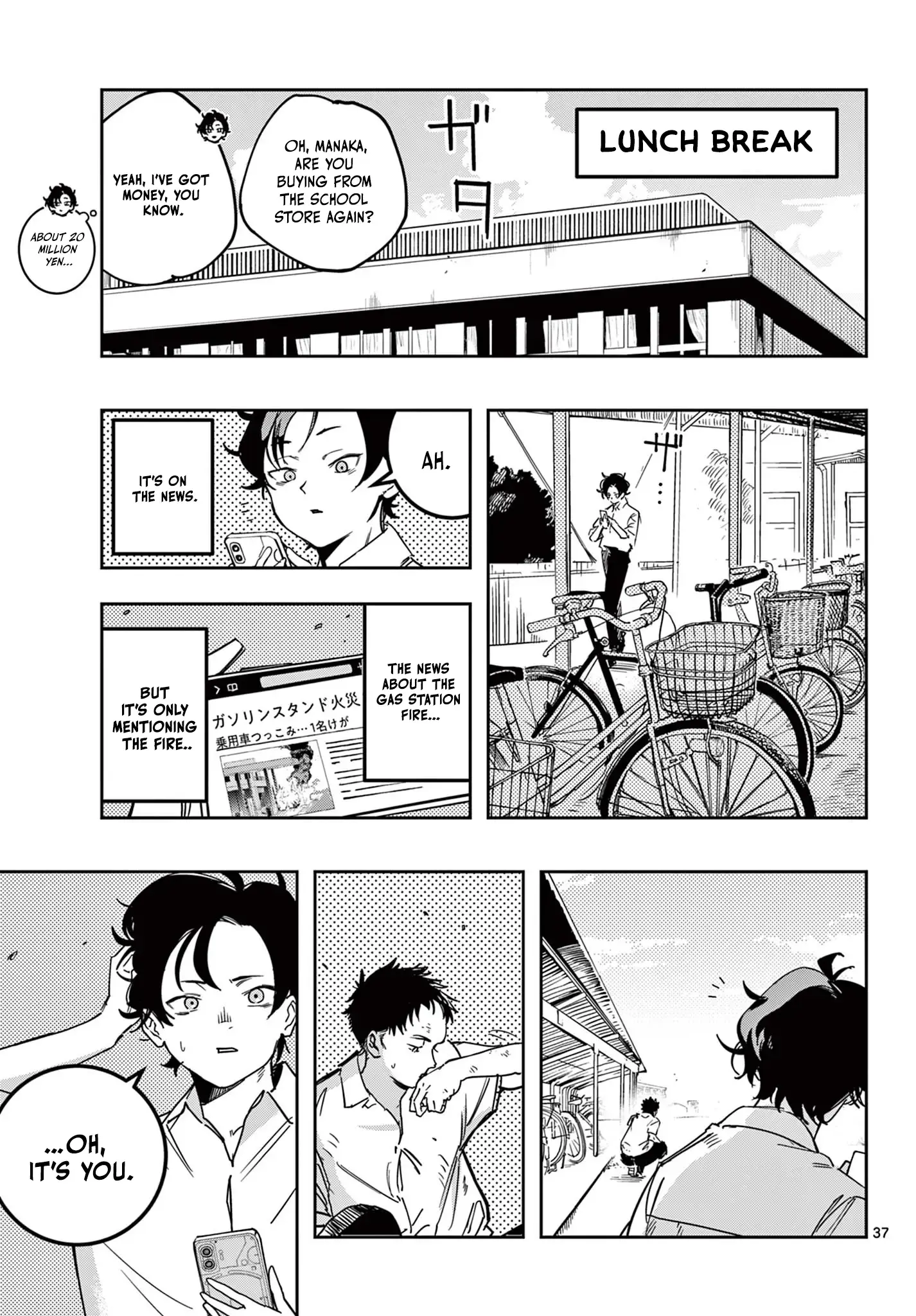 Read Strand Manga Online