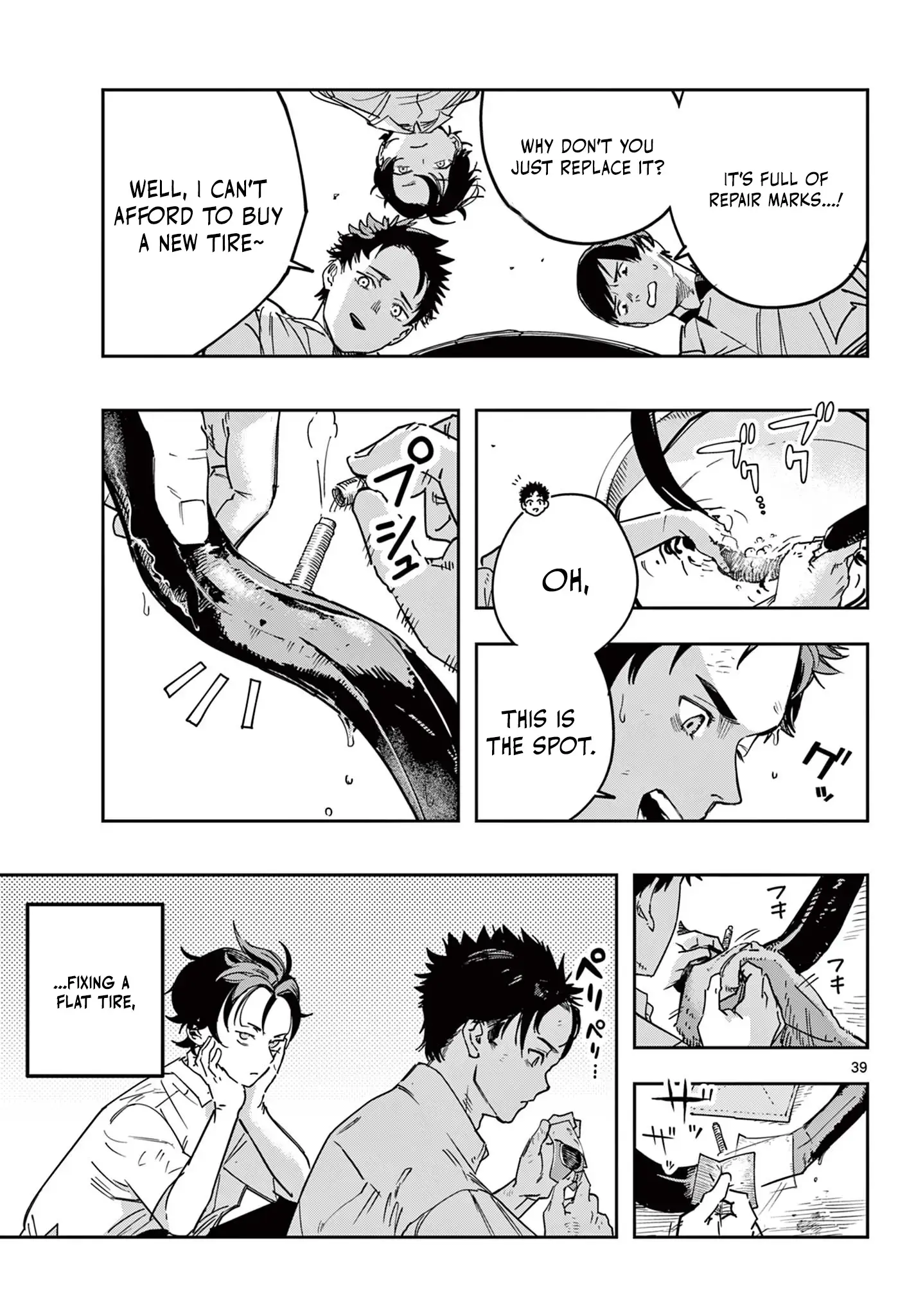 Read Strand Manga Online