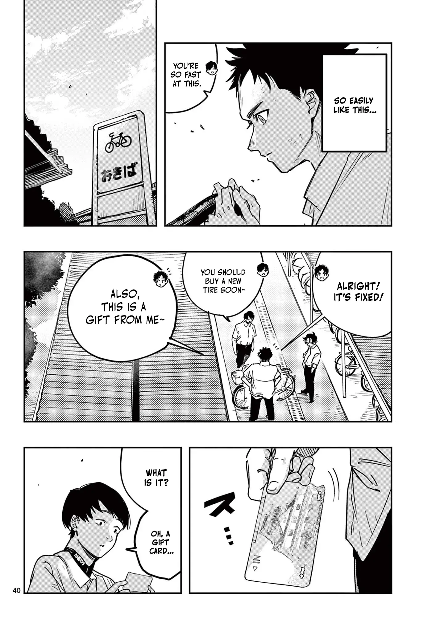 Read Strand Manga Online