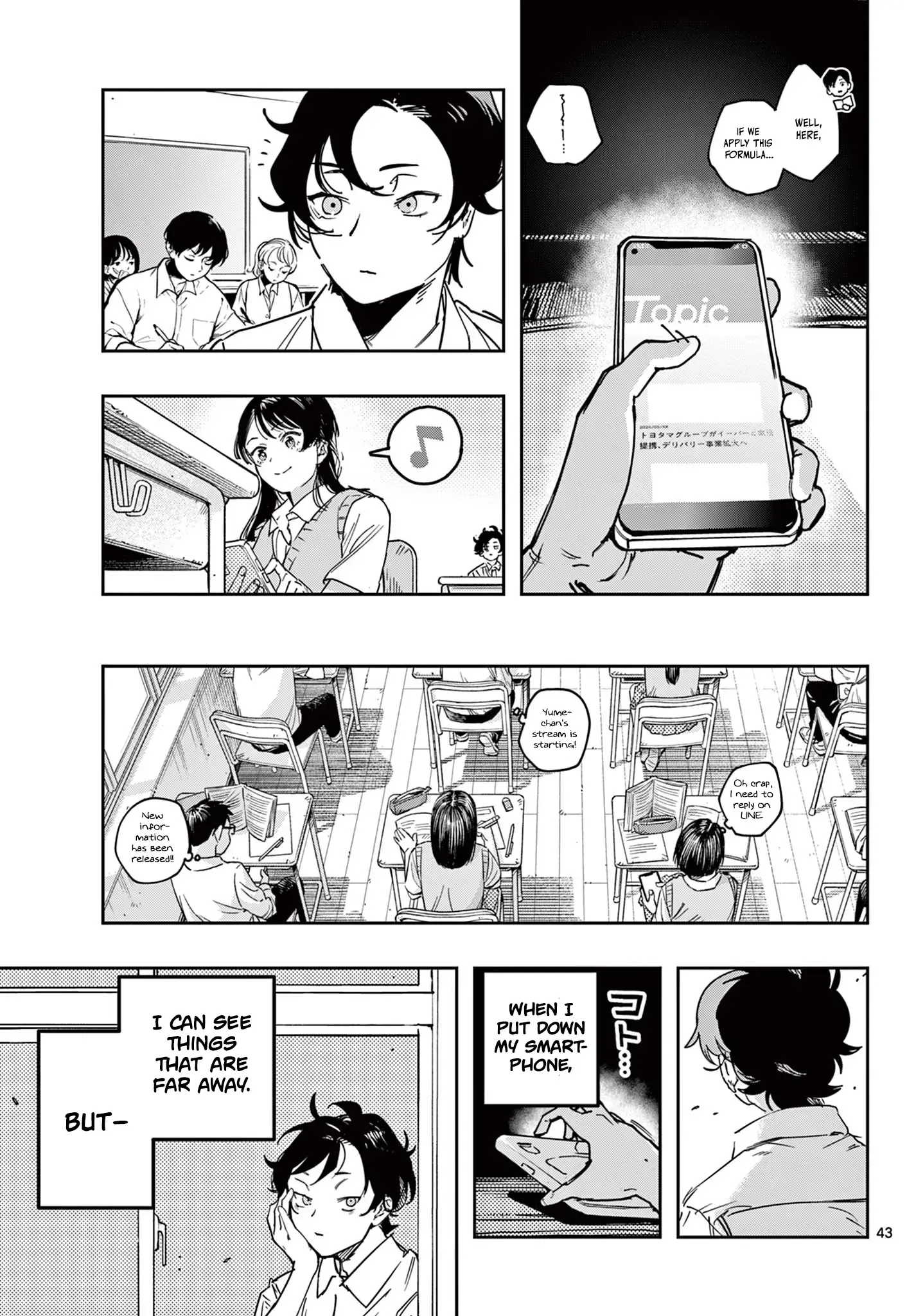 Read Strand Manga Online