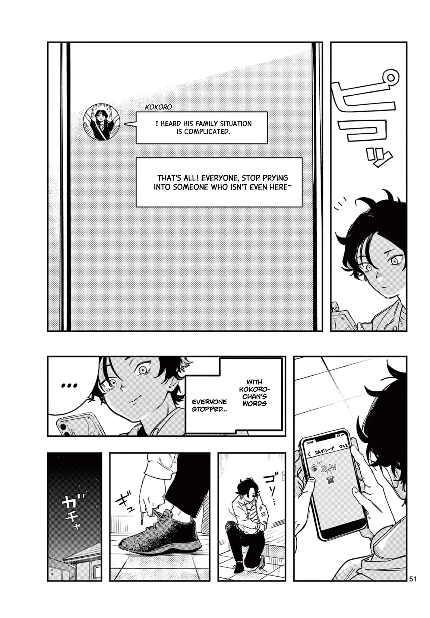 Read Strand Manga Online