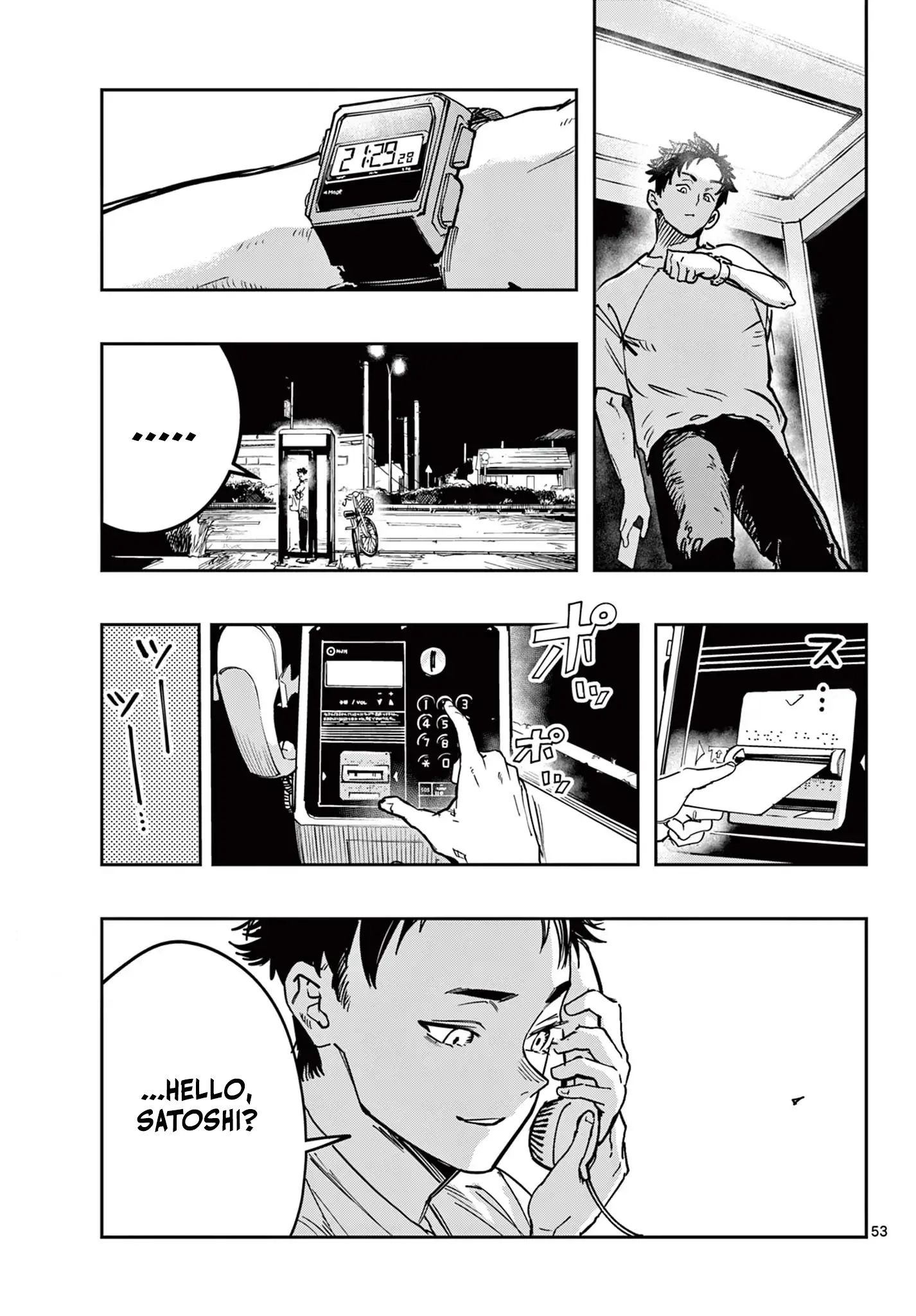 Read Strand Manga Online