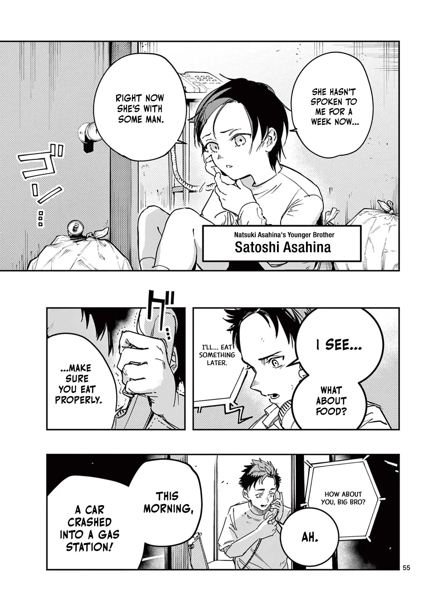 Read Strand Manga Online