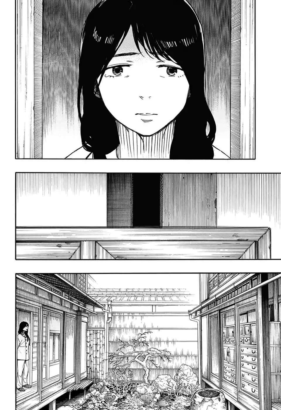 Read Strange Tales from the Handy Shop Karukaya Manga Online