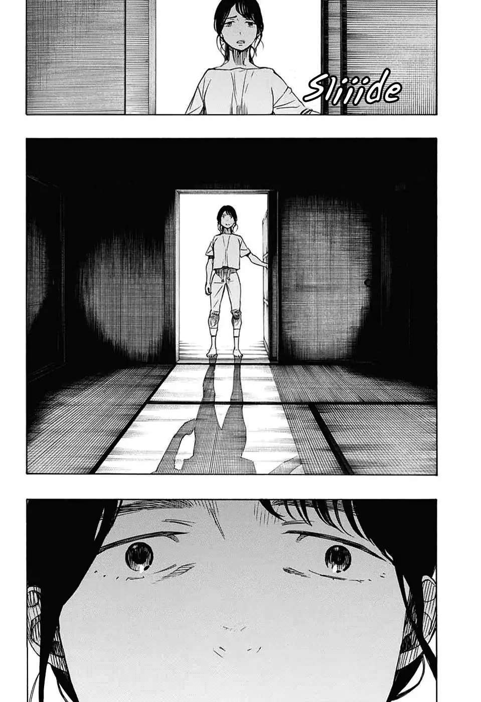 Read Strange Tales from the Handy Shop Karukaya Manga Online