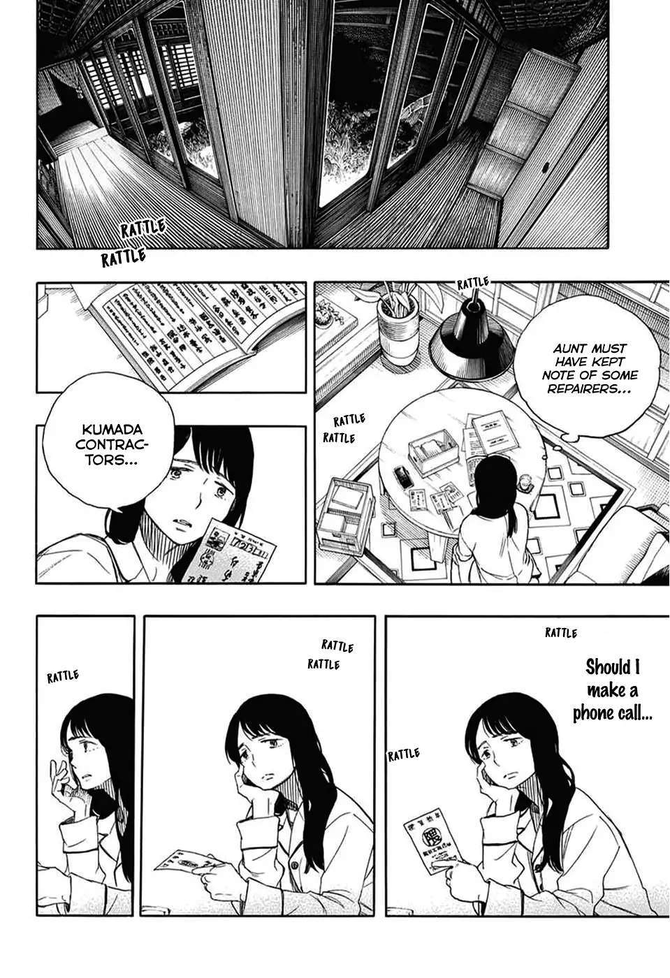 Read Strange Tales from the Handy Shop Karukaya Manga Online