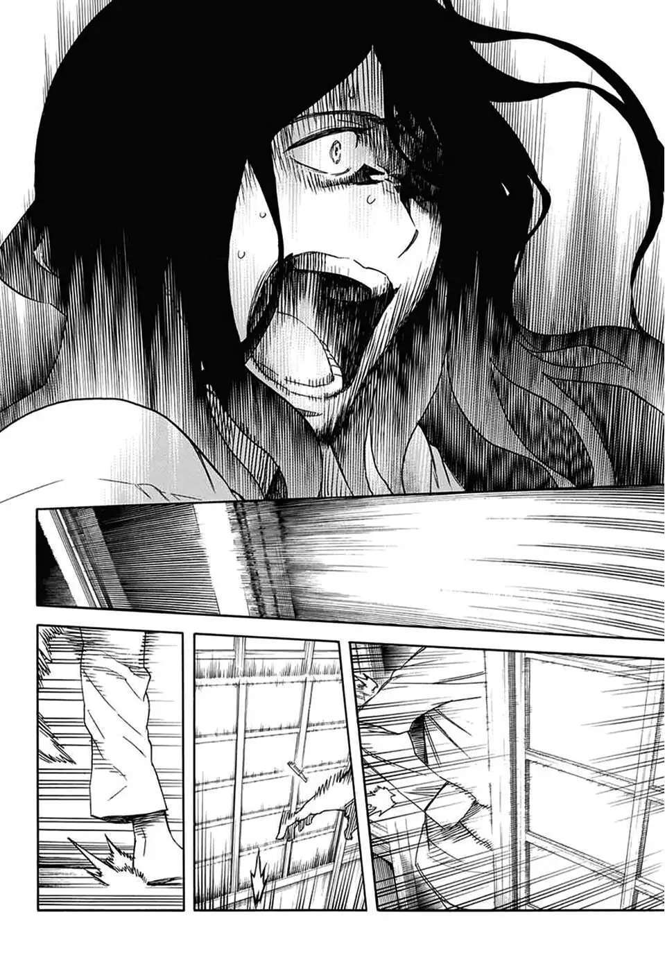 Read Strange Tales from the Handy Shop Karukaya Manga Online