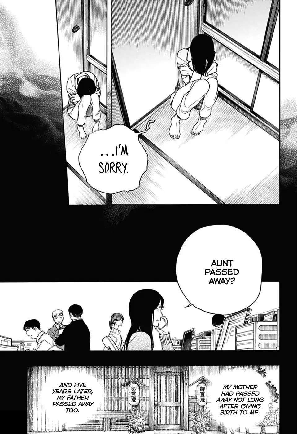 Read Strange Tales from the Handy Shop Karukaya Manga Online