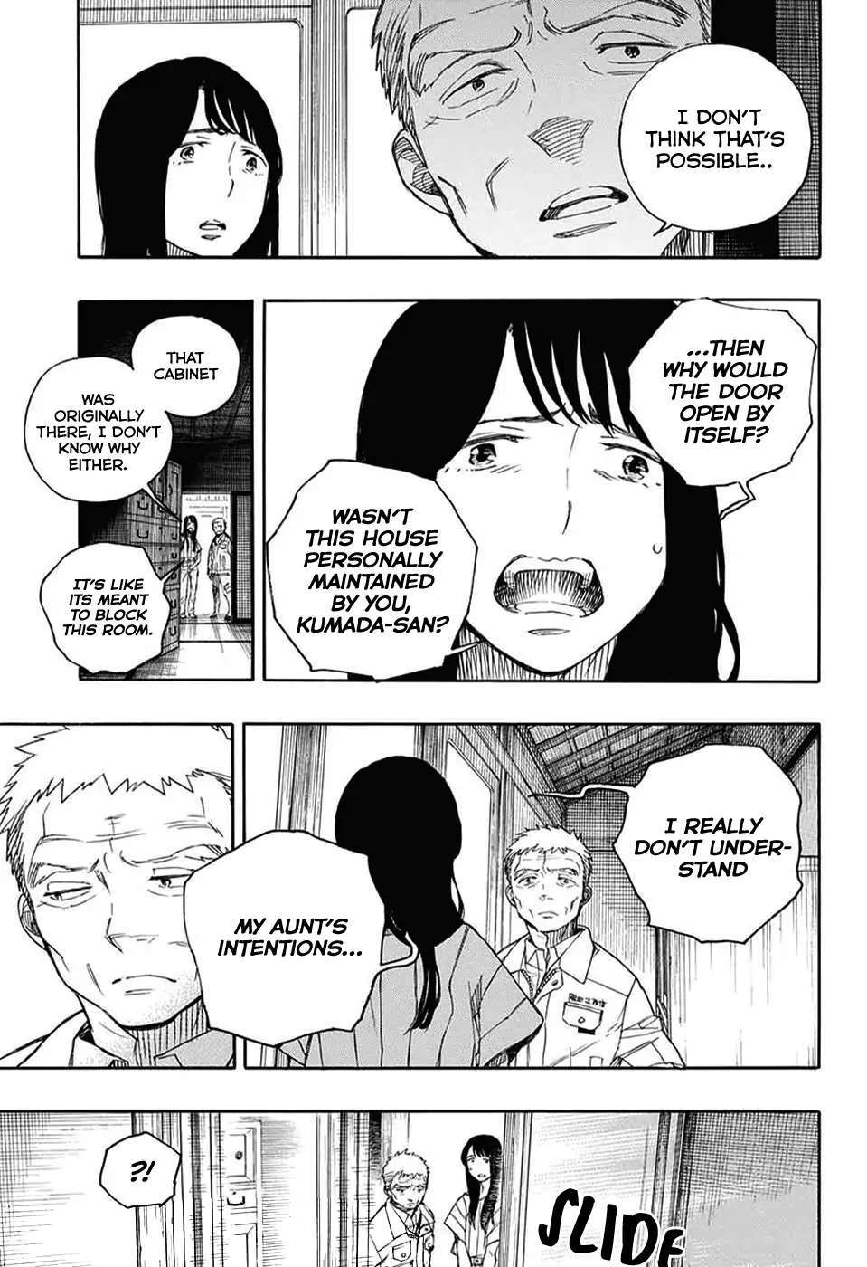 Read Strange Tales from the Handy Shop Karukaya Manga Online