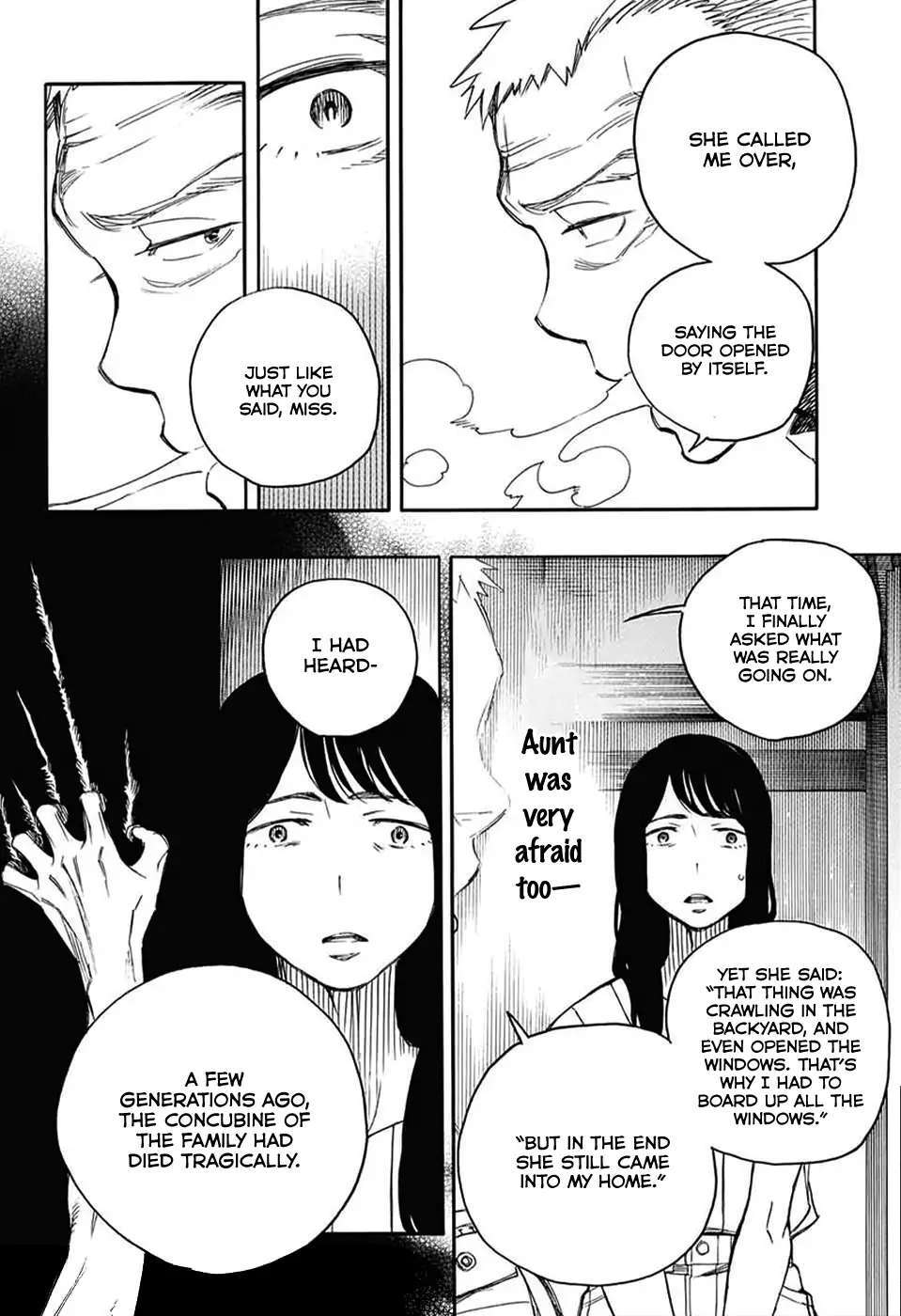 Read Strange Tales from the Handy Shop Karukaya Manga Online