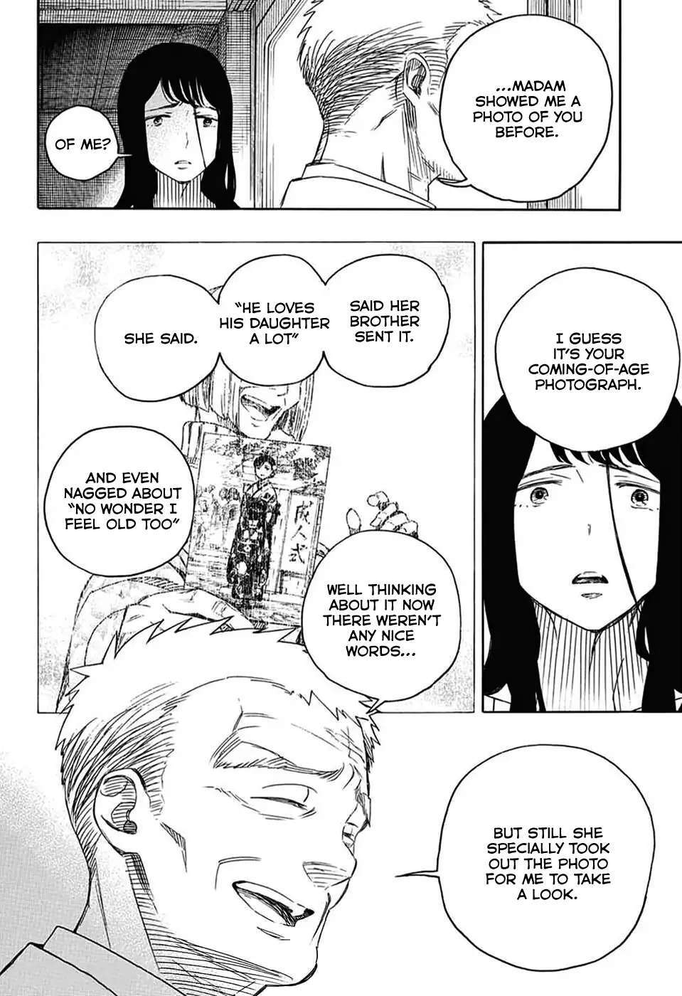 Read Strange Tales from the Handy Shop Karukaya Manga Online