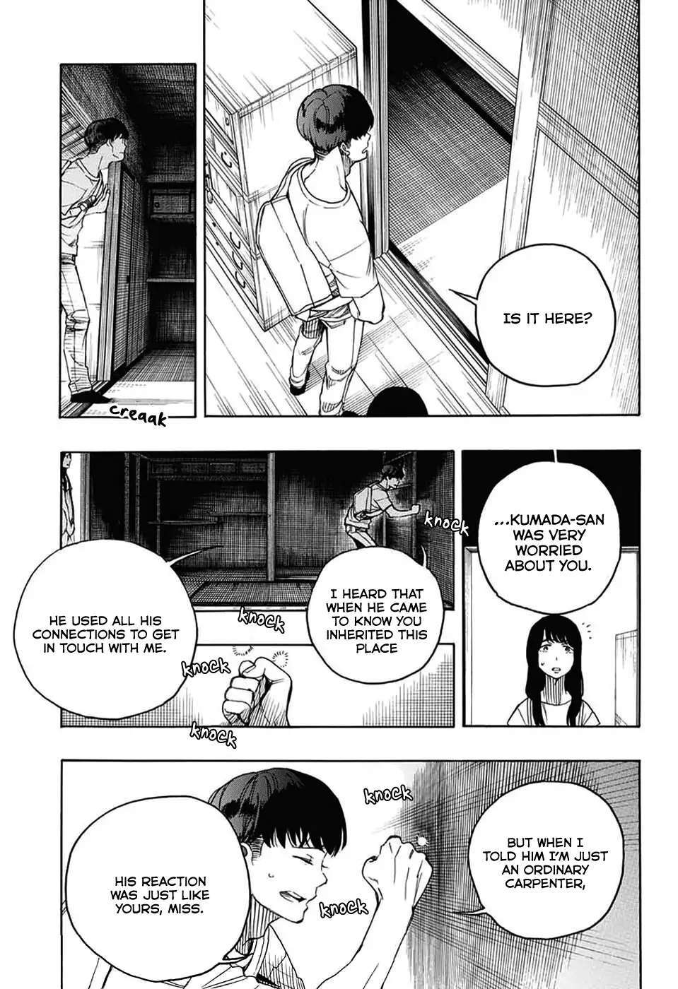 Read Strange Tales from the Handy Shop Karukaya Manga Online