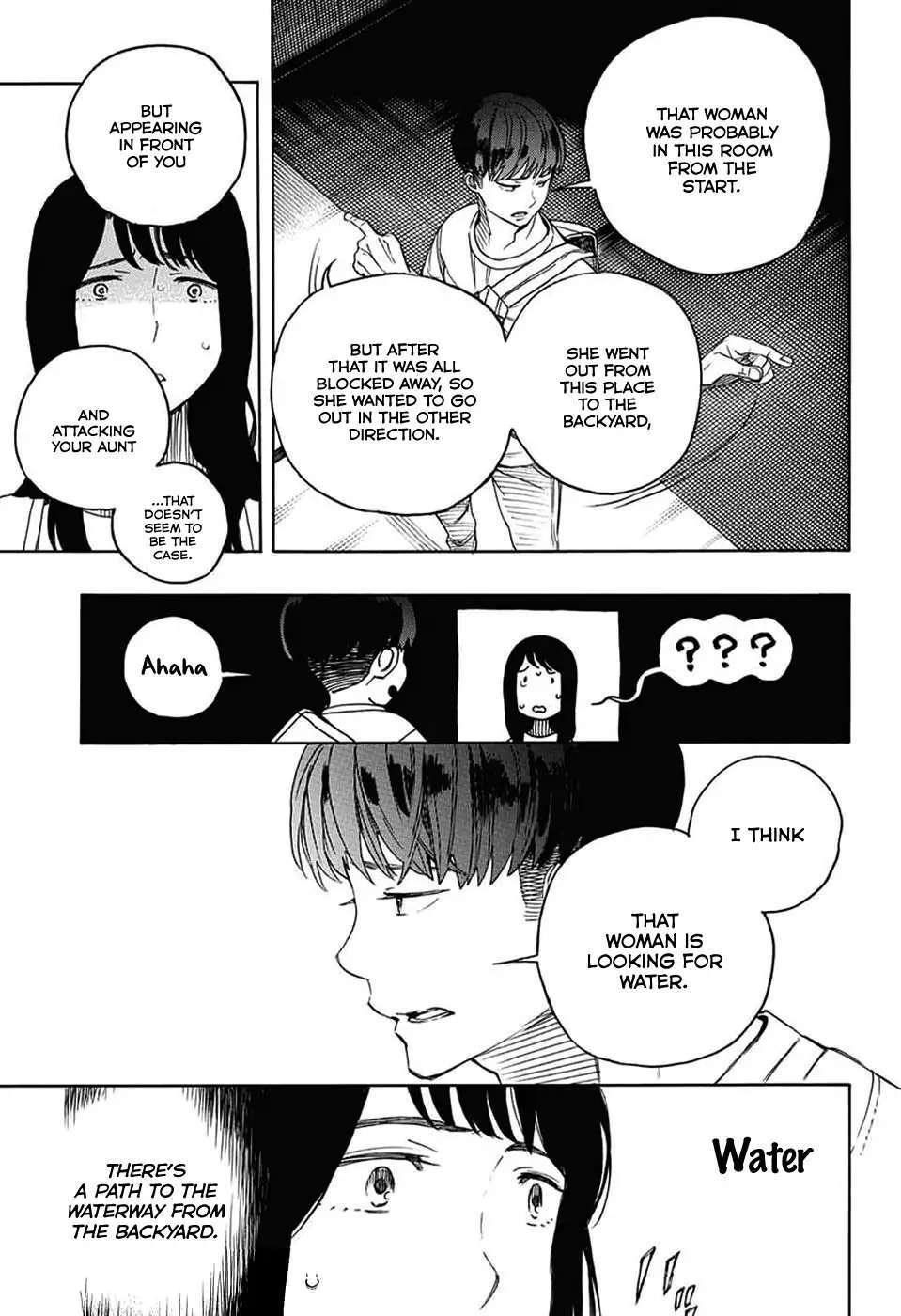 Read Strange Tales from the Handy Shop Karukaya Manga Online