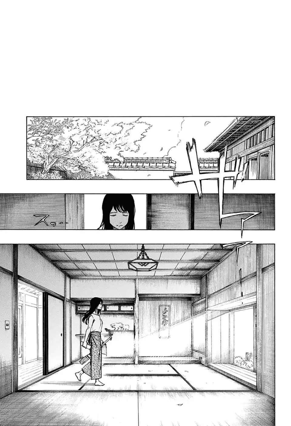 Read Strange Tales from the Handy Shop Karukaya Manga Online