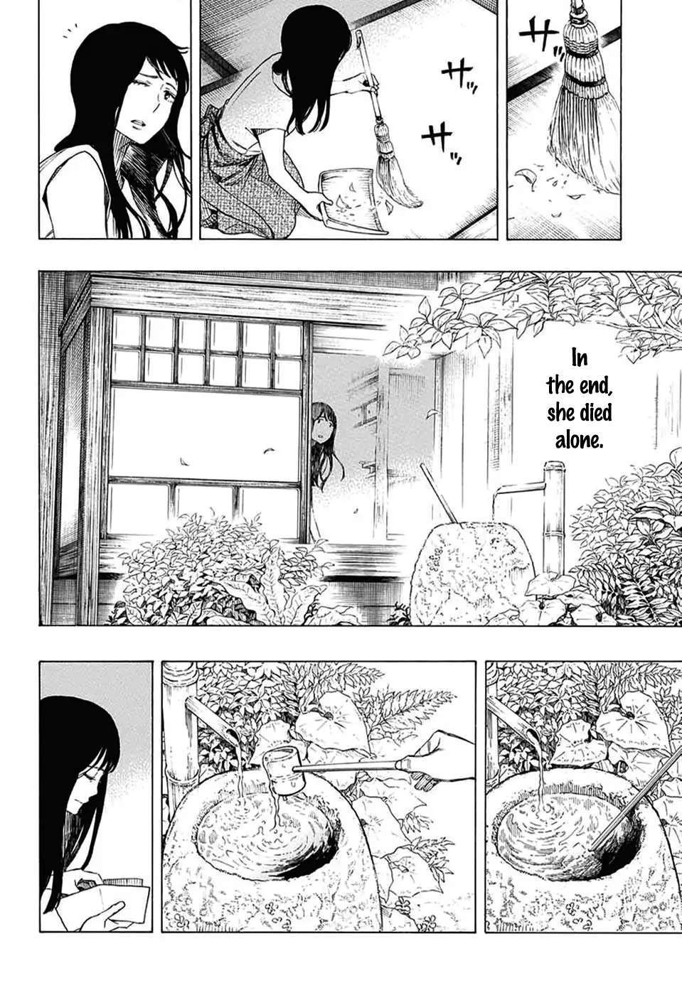 Read Strange Tales from the Handy Shop Karukaya Manga Online