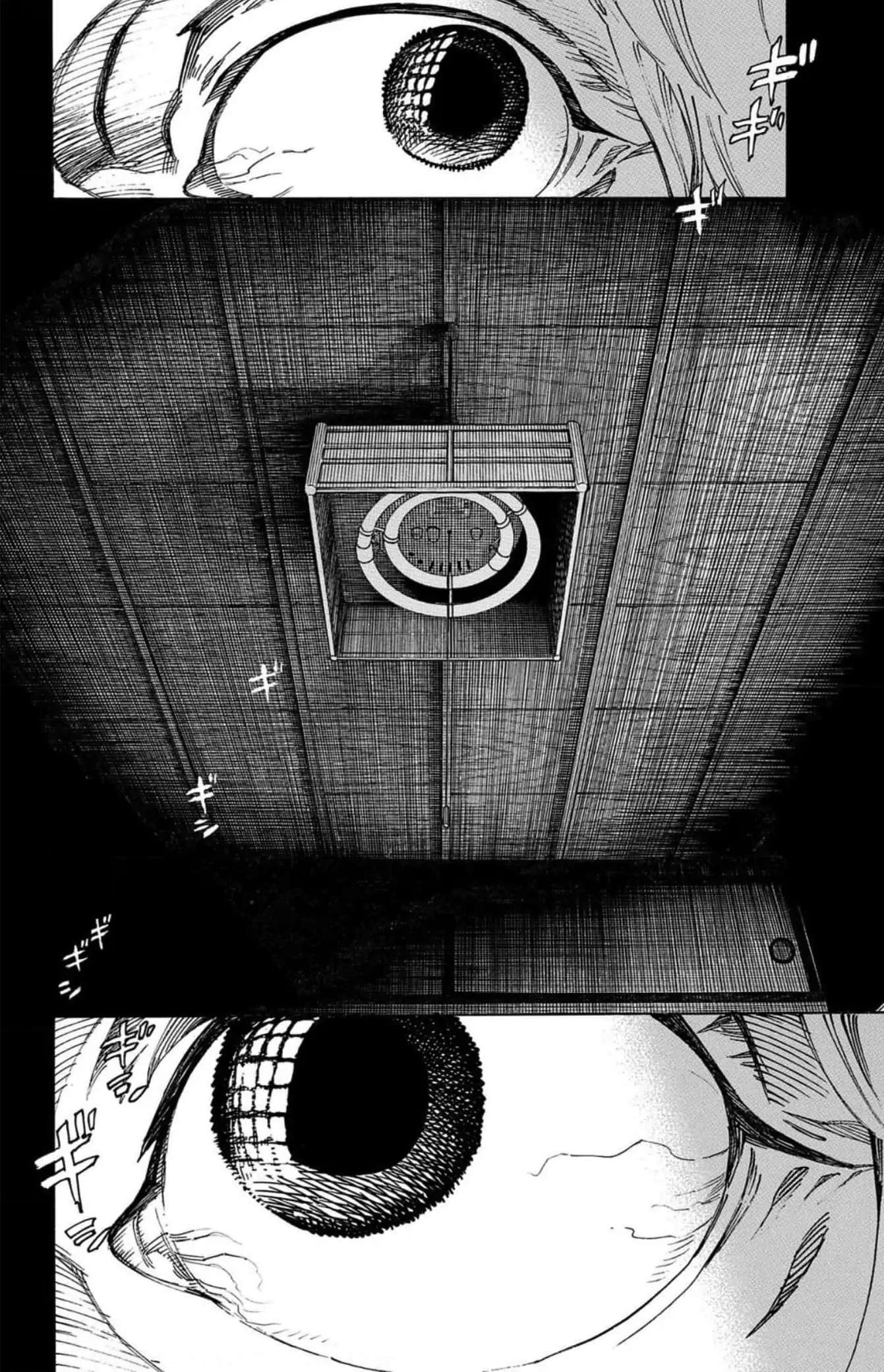 Read Strange Tales from the Handy Shop Karukaya Manga Online