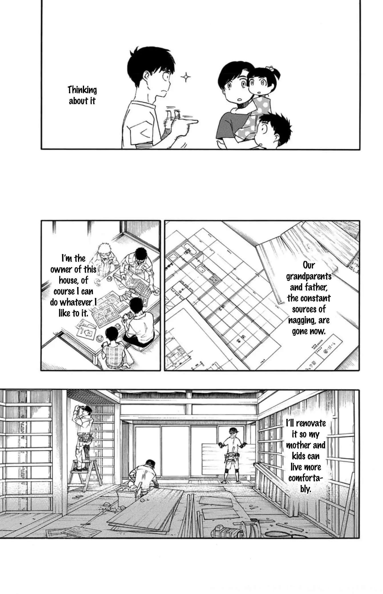 Read Strange Tales from the Handy Shop Karukaya Manga Online