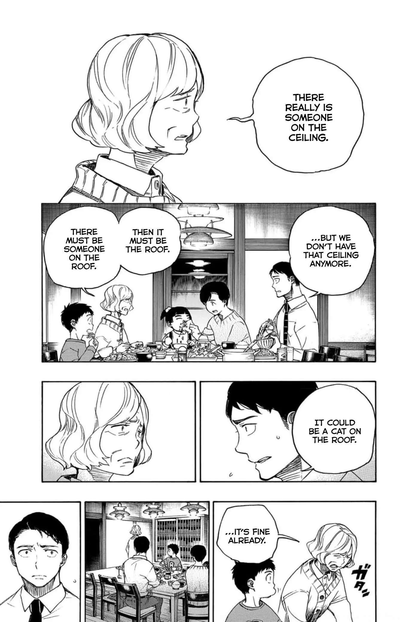 Read Strange Tales from the Handy Shop Karukaya Manga Online