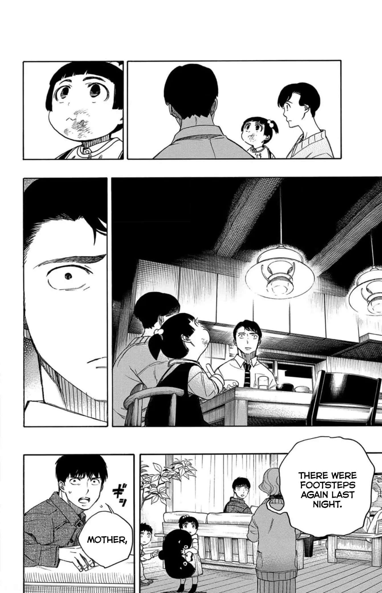 Read Strange Tales from the Handy Shop Karukaya Manga Online