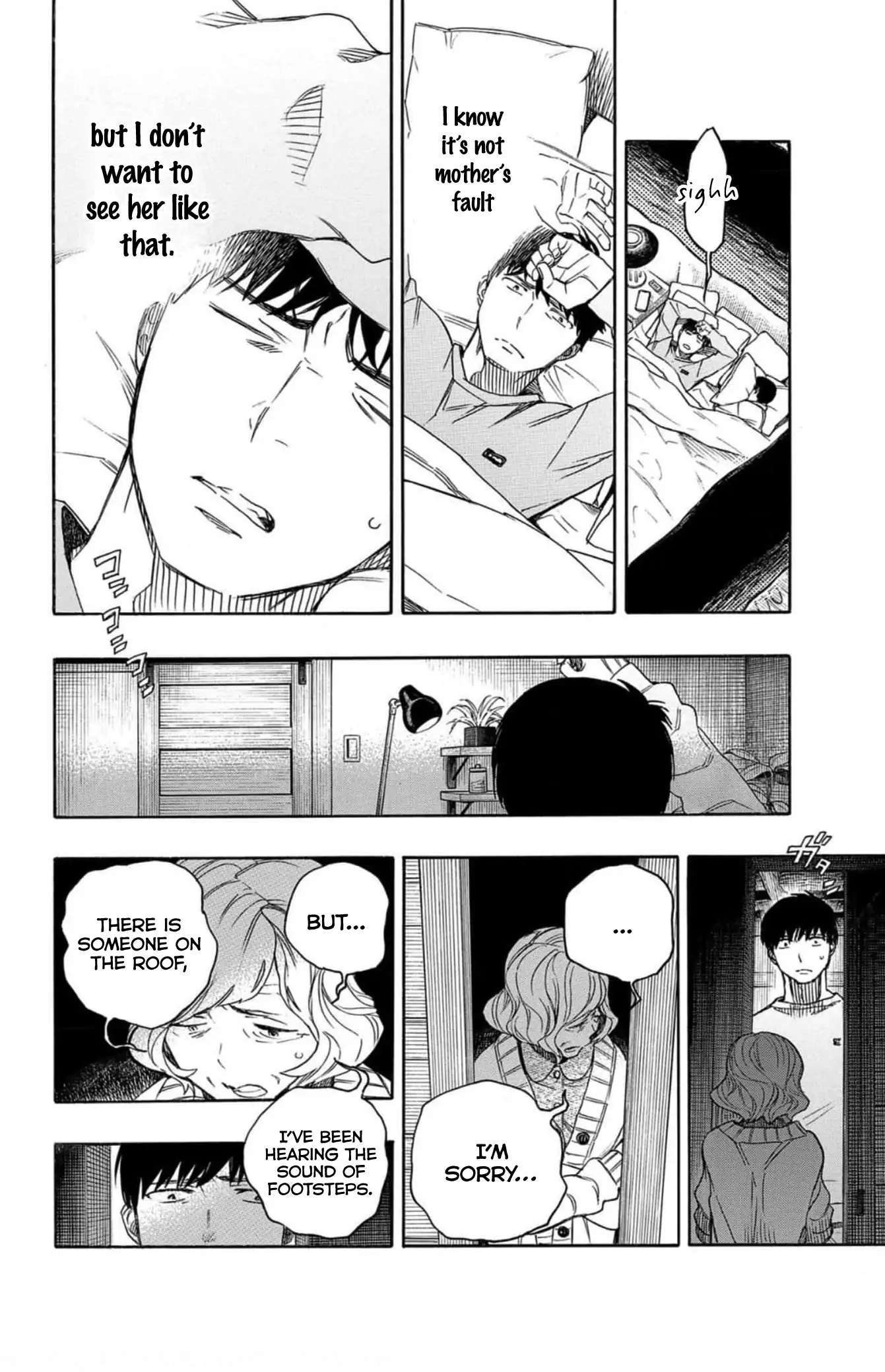 Read Strange Tales from the Handy Shop Karukaya Manga Online