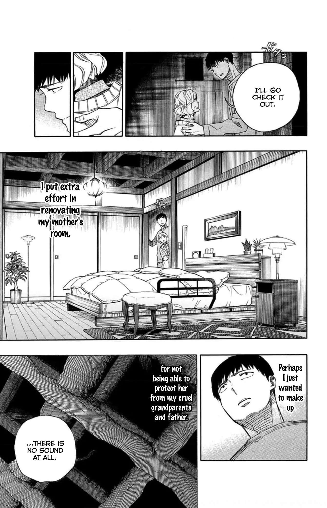 Read Strange Tales from the Handy Shop Karukaya Manga Online