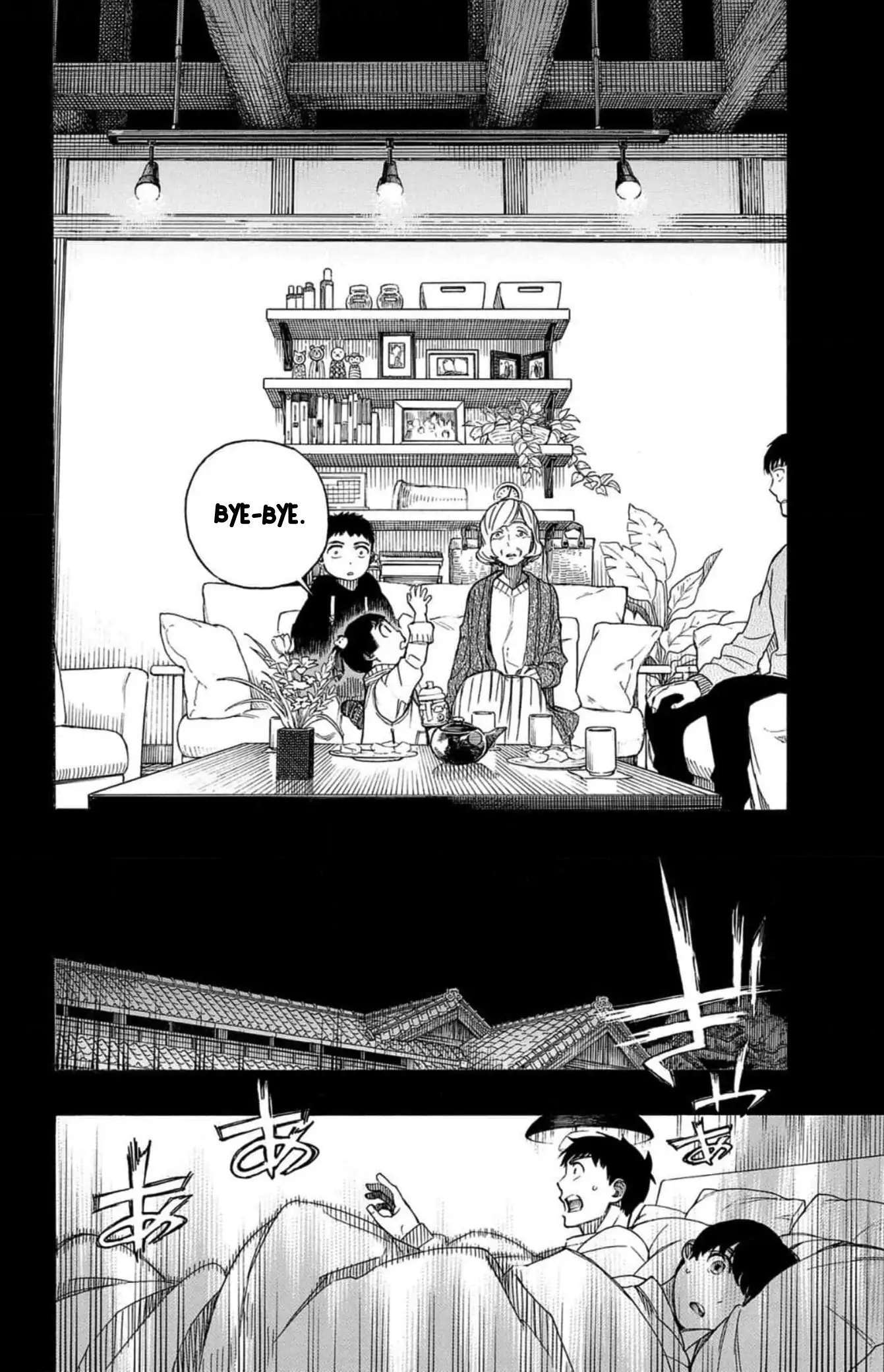 Read Strange Tales from the Handy Shop Karukaya Manga Online