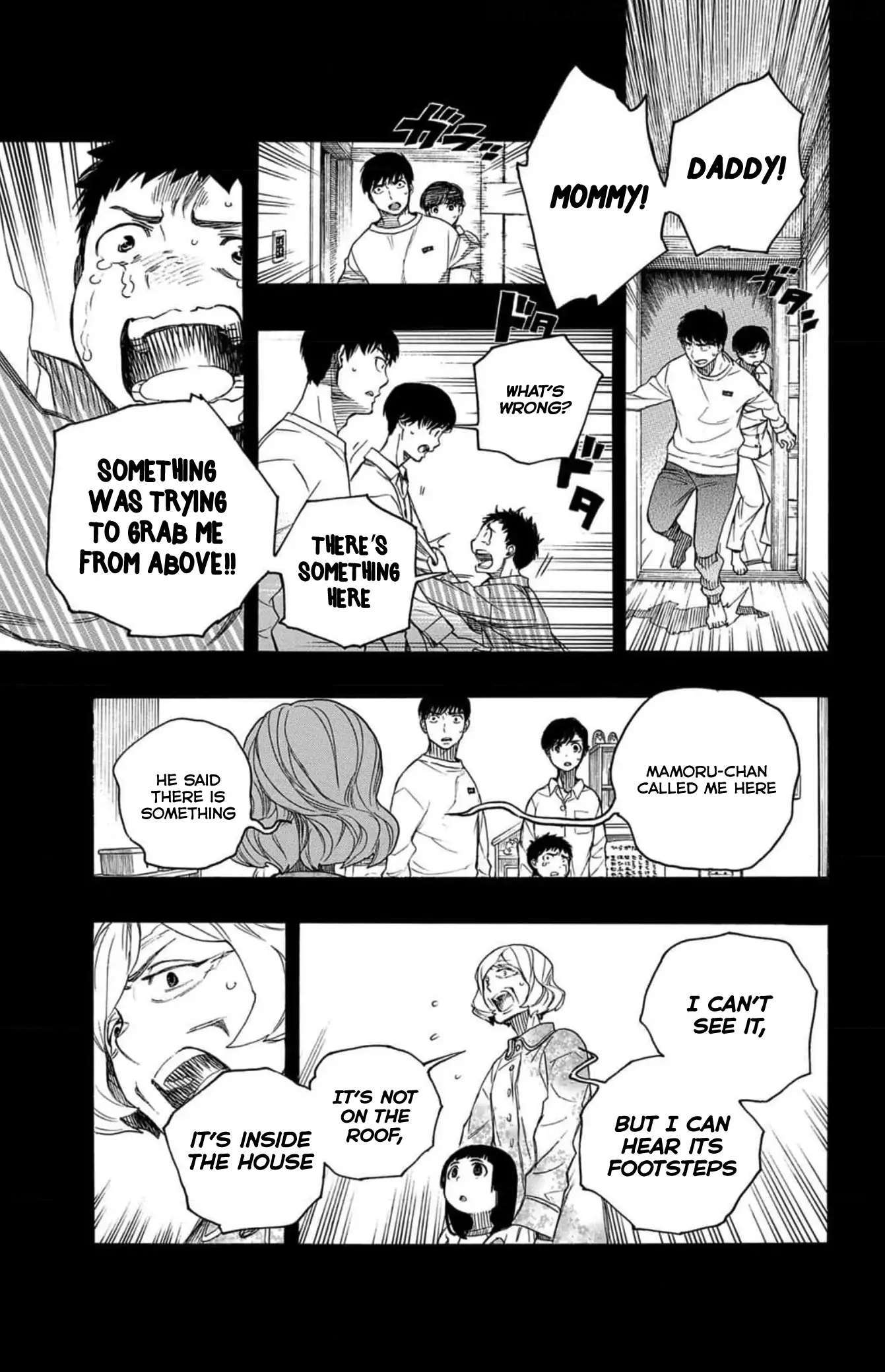 Read Strange Tales from the Handy Shop Karukaya Manga Online