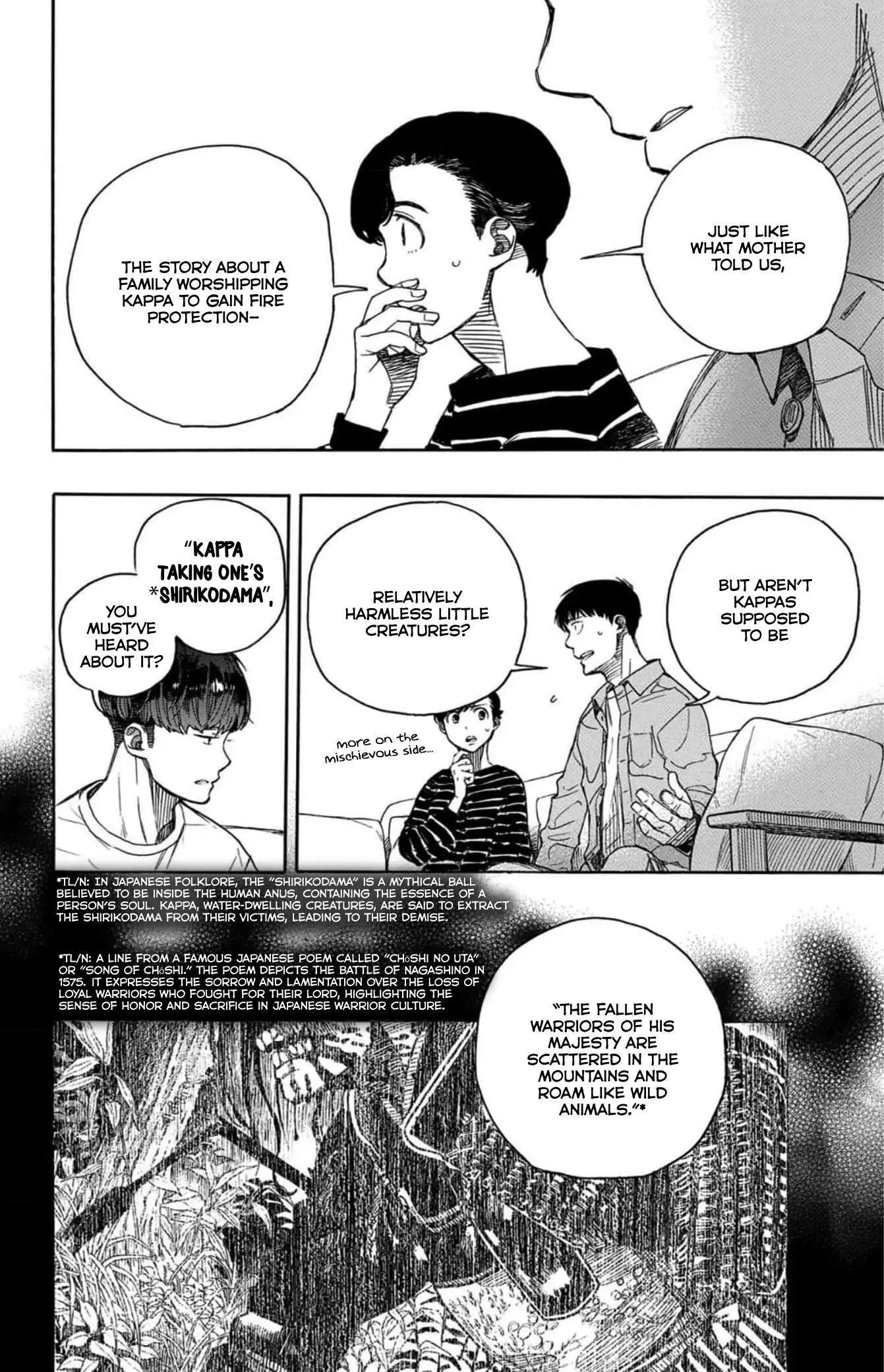 Read Strange Tales from the Handy Shop Karukaya Manga Online