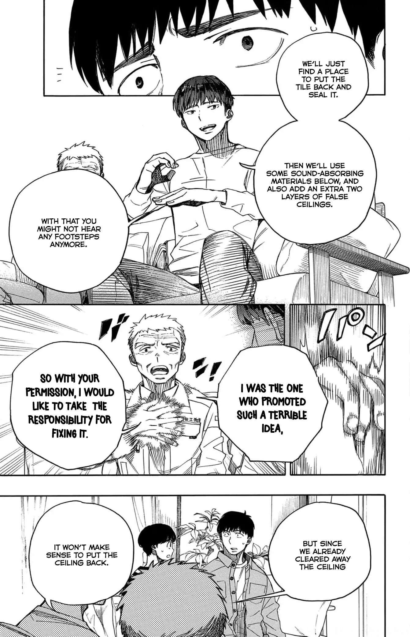 Read Strange Tales from the Handy Shop Karukaya Manga Online