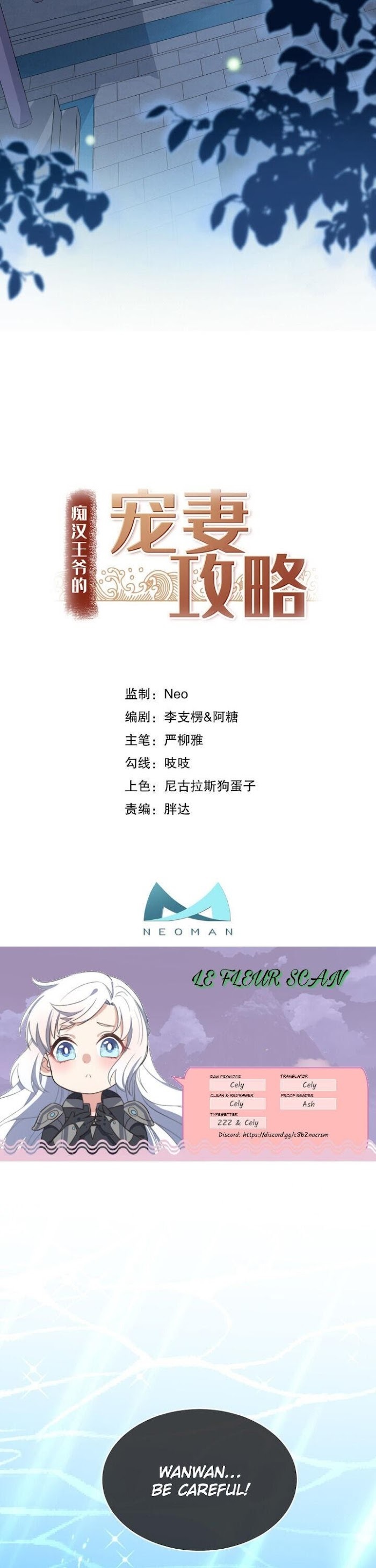 Read Strategy of the Pervert Prince's Beloved Wife Manga Online